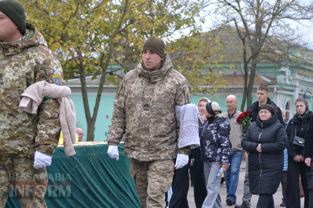 Любив родину та Батьківщину понад усе: Кілія простилася із загиблим на Харківщині Героєм