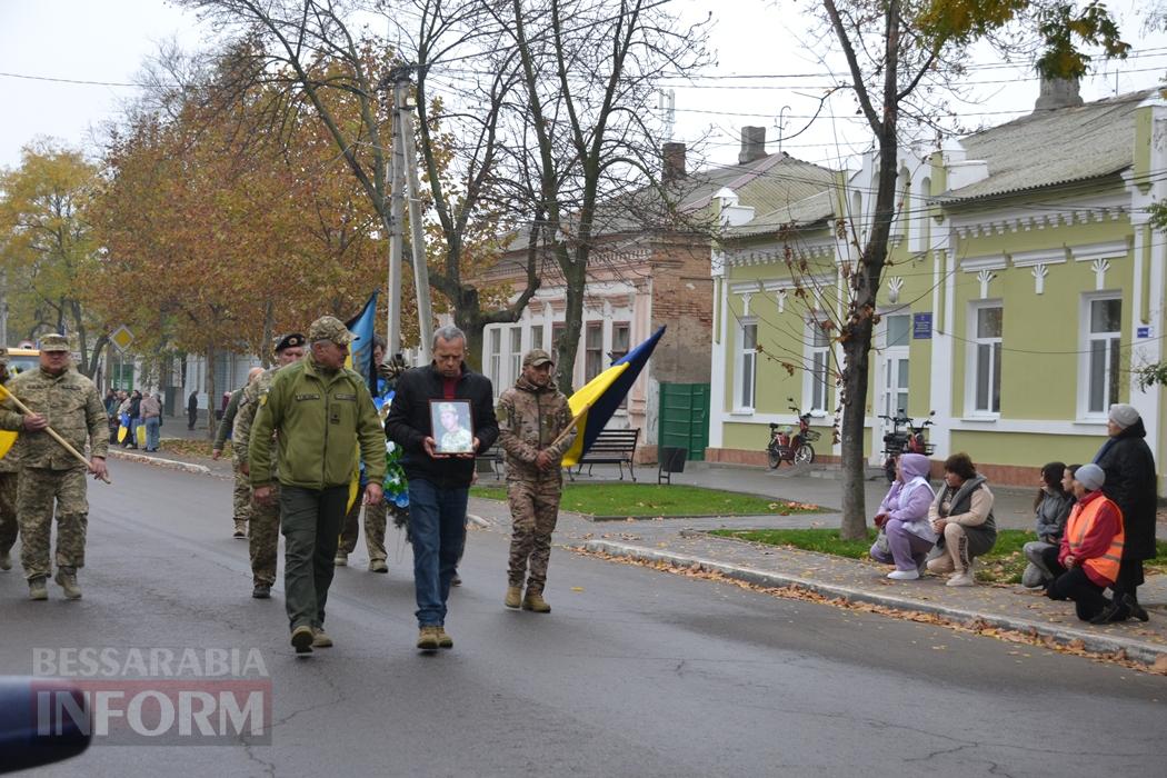 Плакало навіть небо: Кілія простилася із полеглим на фронті Євгеном Тимофєєвим
