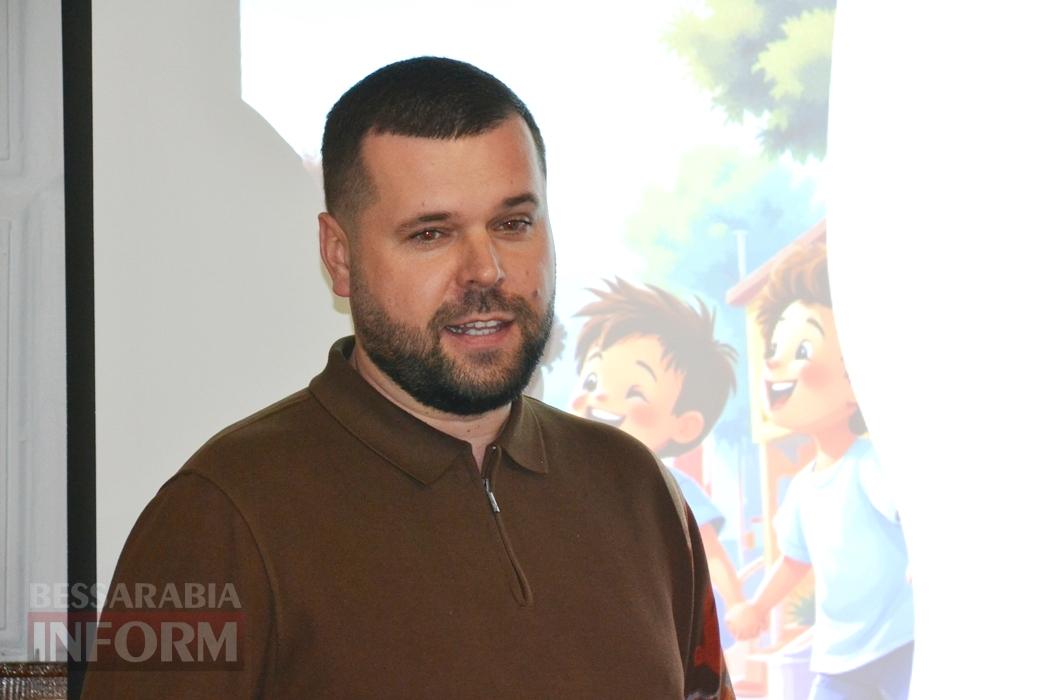 Завдяки ГО "Десяте квітня" у Кілії з'явився сучасний дитячий простір