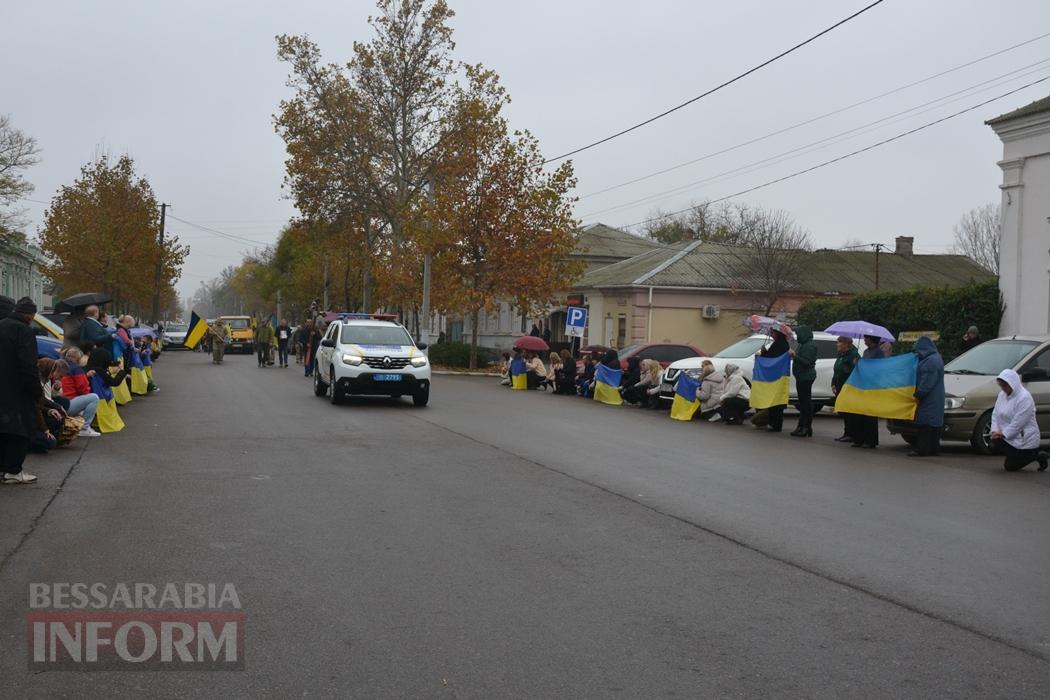 Плакало навіть небо: Кілія простилася із полеглим на фронті Євгеном Тимофєєвим
