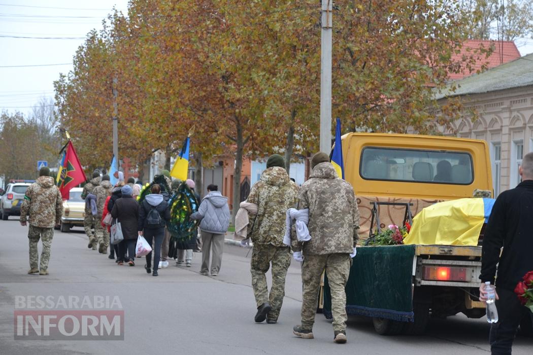 Любив родину та Батьківщину понад усе: Кілія простилася із загиблим на Харківщині Героєм