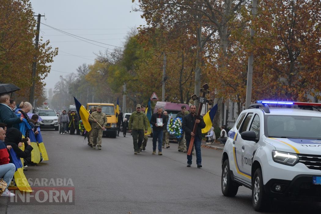 Плакало навіть небо: Кілія простилася із полеглим на фронті Євгеном Тимофєєвим
