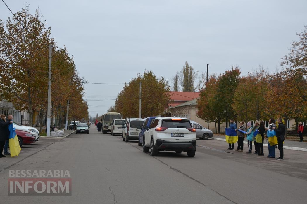 Любив родину та Батьківщину понад усе: Кілія простилася із загиблим на Харківщині Героєм