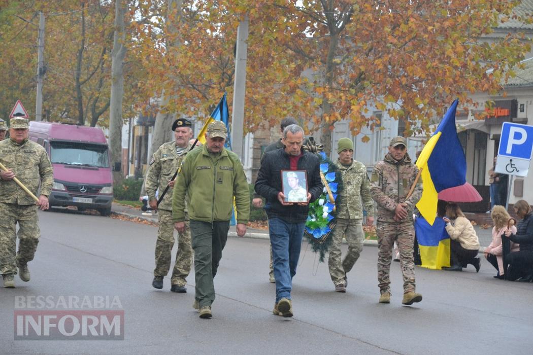 Плакало навіть небо: Кілія простилася із полеглим на фронті Євгеном Тимофєєвим