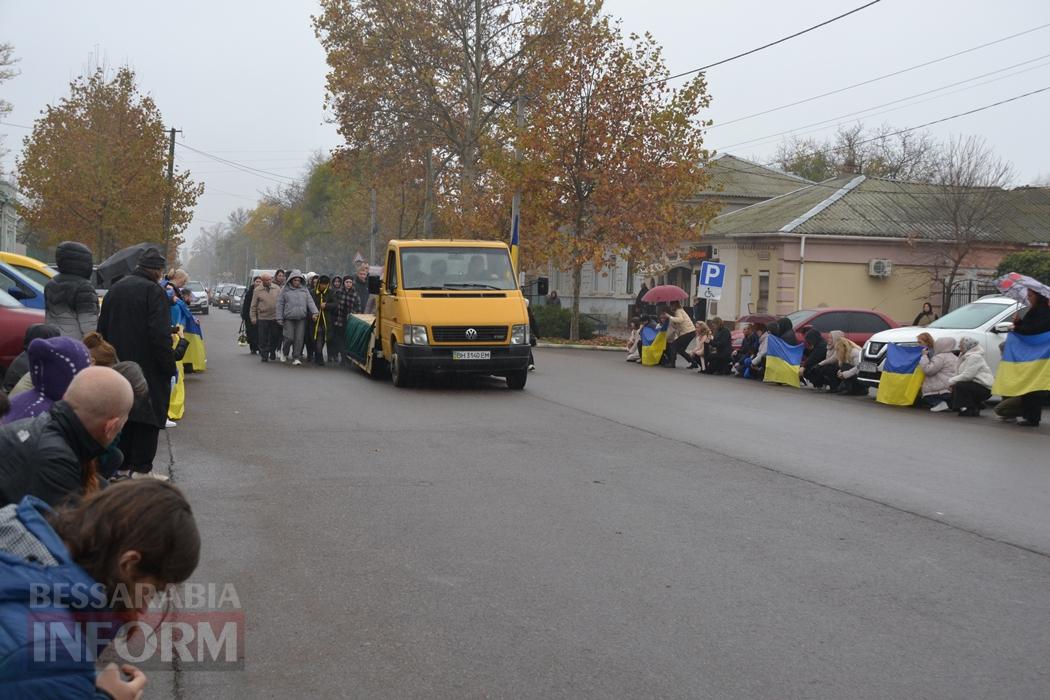 Плакало навіть небо: Кілія простилася із полеглим на фронті Євгеном Тимофєєвим