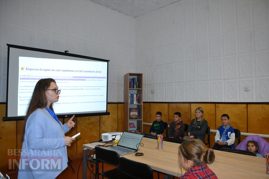 Завдяки ГО "Десяте квітня" у Кілії з'явився сучасний дитячий простір