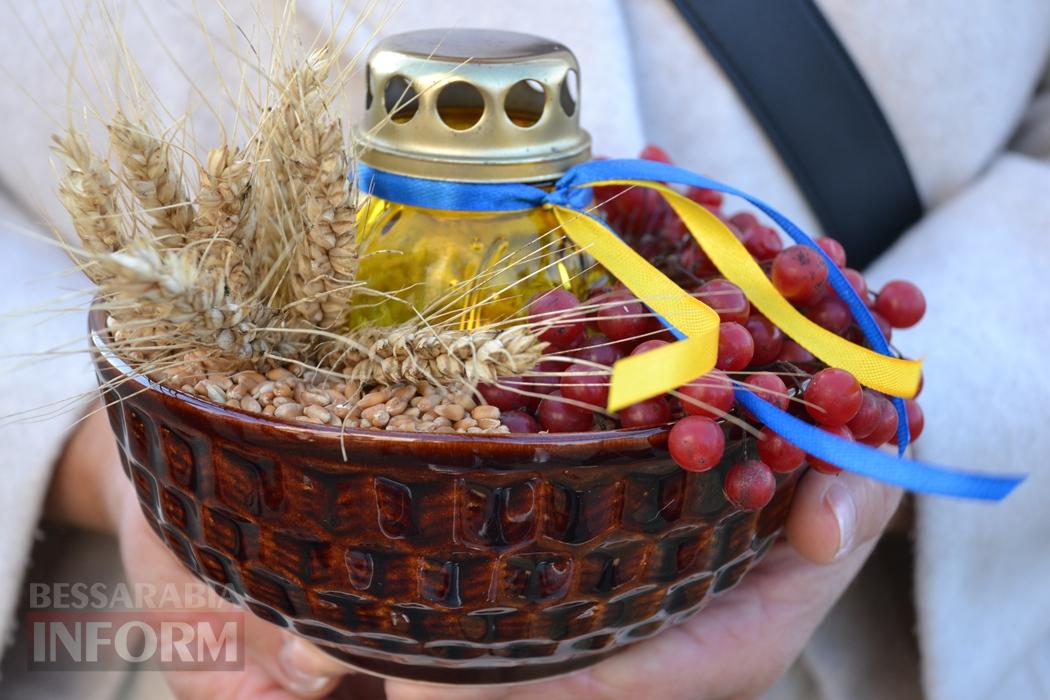 У Кілії жалобними заходами вшанували пам'ять жертв Голодоморів