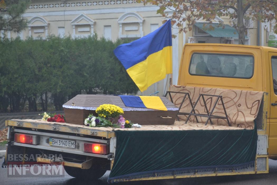 Плакало навіть небо: Кілія простилася із полеглим на фронті Євгеном Тимофєєвим