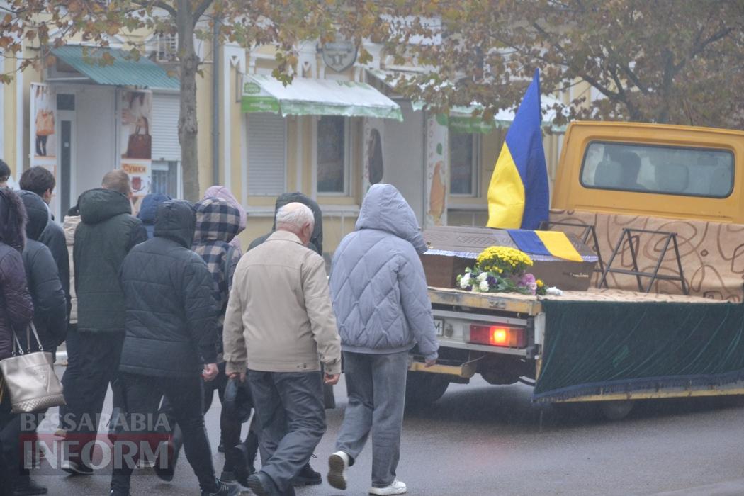Плакало навіть небо: Кілія простилася із полеглим на фронті Євгеном Тимофєєвим