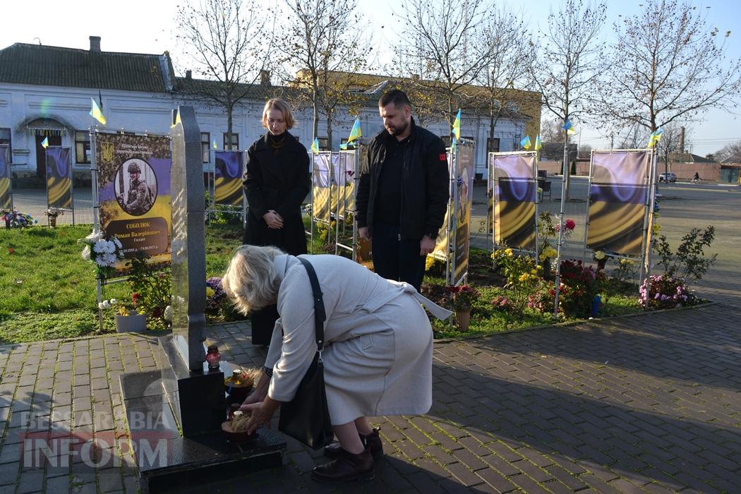 У Кілії жалобними заходами вшанували пам'ять жертв Голодоморів