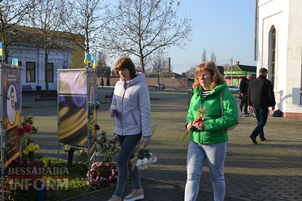 У Кілії жалобними заходами вшанували пам'ять жертв Голодоморів