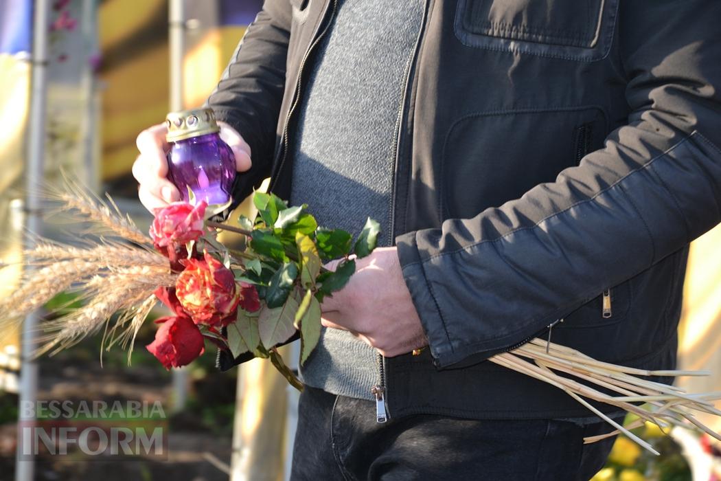 У Кілії жалобними заходами вшанували пам'ять жертв Голодоморів