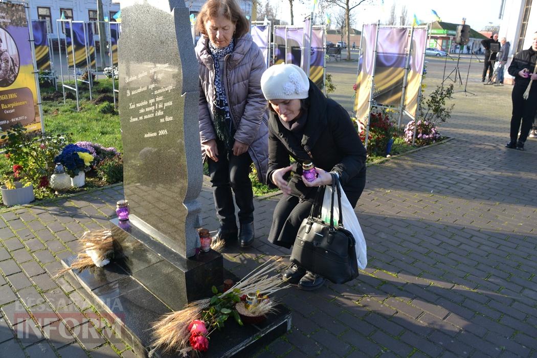 У Кілії жалобними заходами вшанували пам'ять жертв Голодоморів