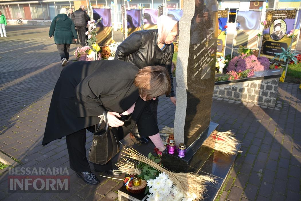 У Кілії жалобними заходами вшанували пам'ять жертв Голодоморів