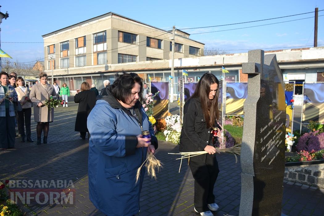 У Кілії жалобними заходами вшанували пам'ять жертв Голодоморів