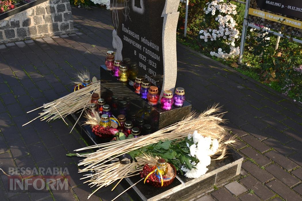 У Кілії жалобними заходами вшанували пам'ять жертв Голодоморів