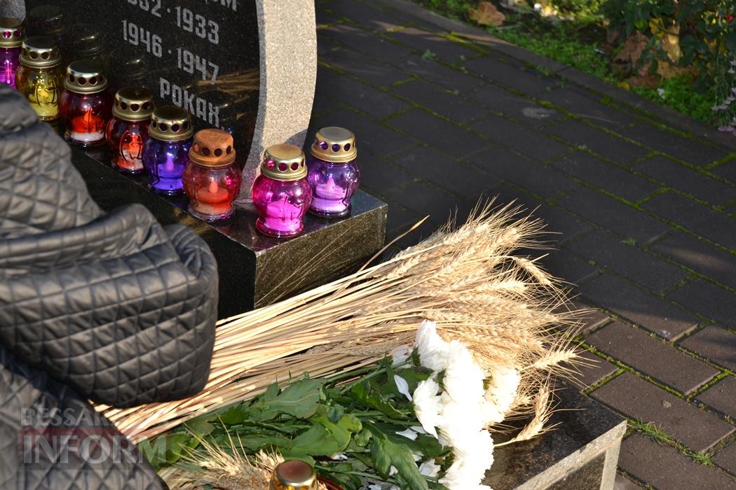 У Кілії жалобними заходами вшанували пам'ять жертв Голодоморів