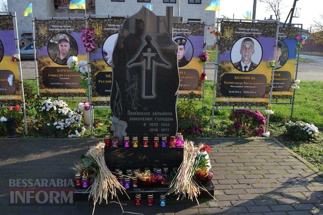 У Кілії жалобними заходами вшанували пам'ять жертв Голодоморів