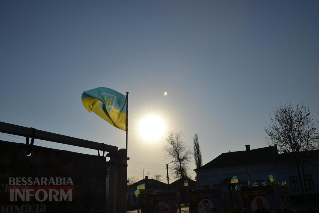 У Кілії жалобними заходами вшанували пам'ять жертв Голодоморів