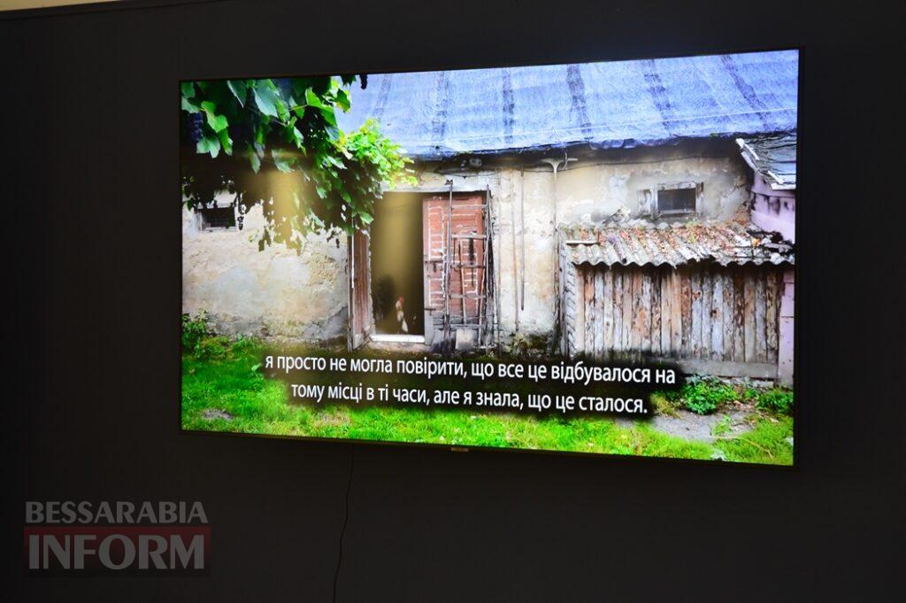 Життя євреїв у фотографіях і спогадах: до Аккермана завітала пересувна виставка про українсько-єврейську історію — від 1920-х до сьогодення