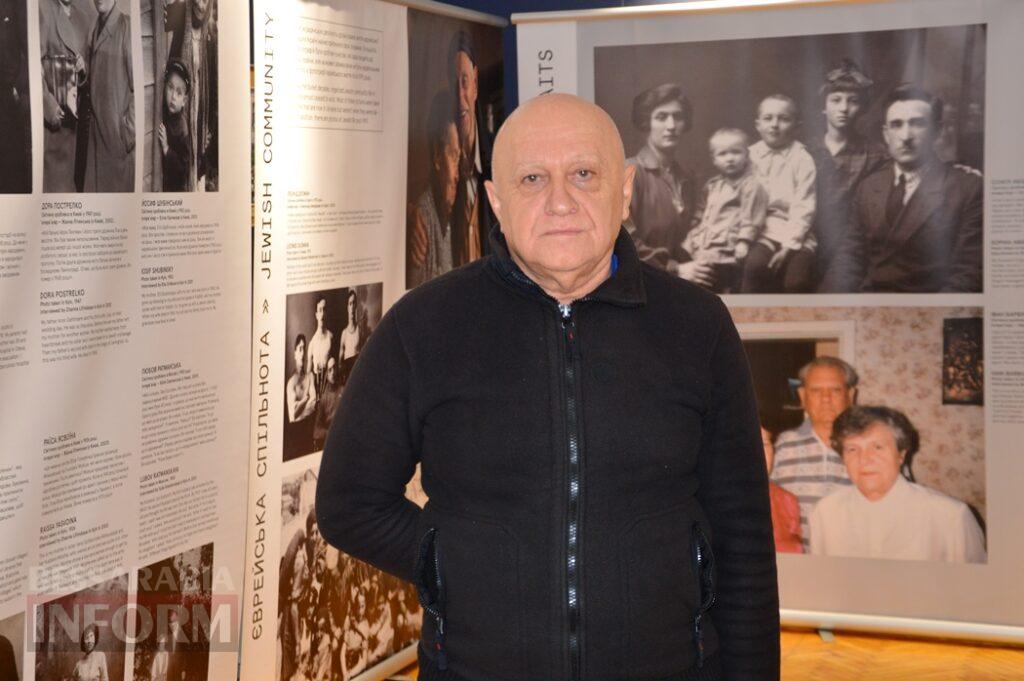 Життя євреїв у фотографіях і спогадах: до Аккермана завітала пересувна виставка про українсько-єврейську історію — від 1920-х до сьогодення