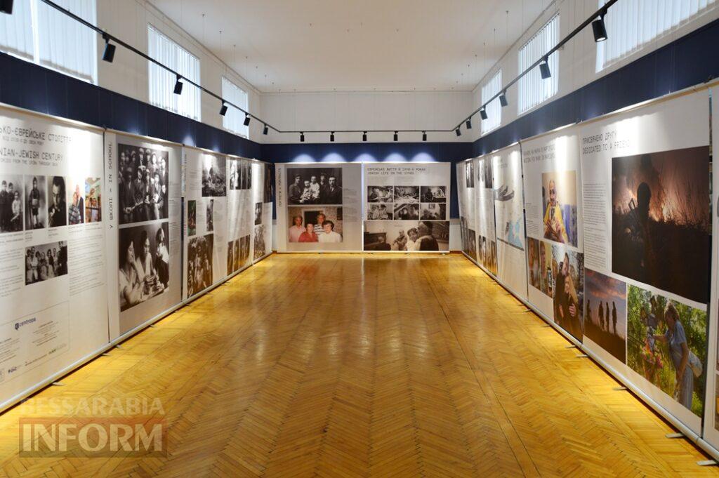 Життя євреїв у фотографіях і спогадах: до Аккермана завітала пересувна виставка про українсько-єврейську історію — від 1920-х до сьогодення