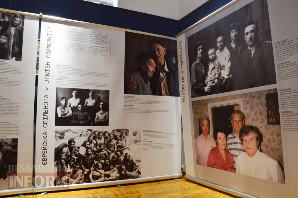 Життя євреїв у фотографіях і спогадах: до Аккермана завітала пересувна виставка про українсько-єврейську історію — від 1920-х до сьогодення