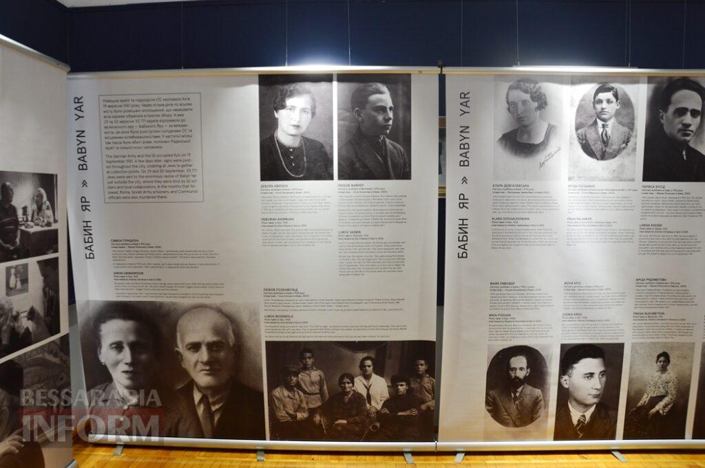 Життя євреїв у фотографіях і спогадах: до Аккермана завітала пересувна виставка про українсько-єврейську історію — від 1920-х до сьогодення