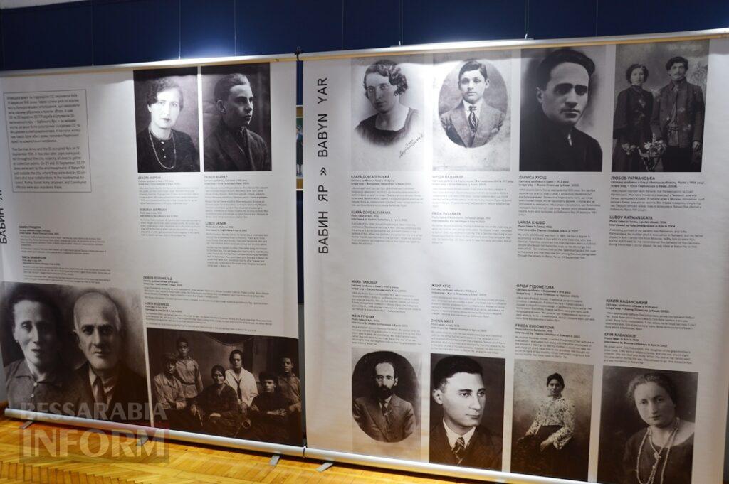 Життя євреїв у фотографіях і спогадах: до Аккермана завітала пересувна виставка про українсько-єврейську історію — від 1920-х до сьогодення