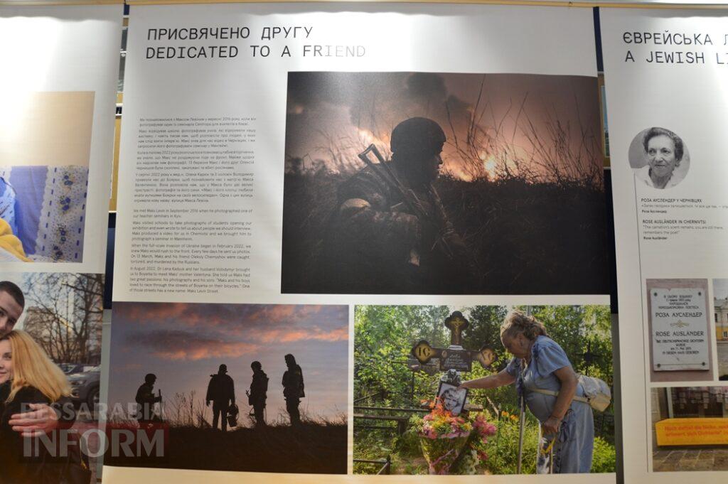 Життя євреїв у фотографіях і спогадах: до Аккермана завітала пересувна виставка про українсько-єврейську історію — від 1920-х до сьогодення