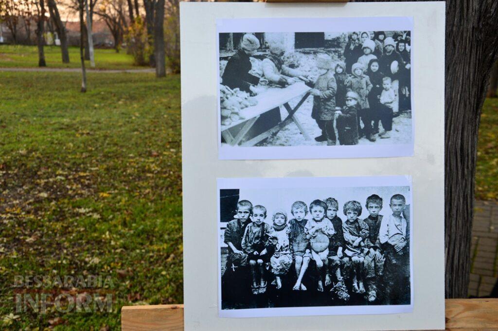 Аккерман долучився до загальнонаціональної хвилини мовчання за жертвами Голодоморів