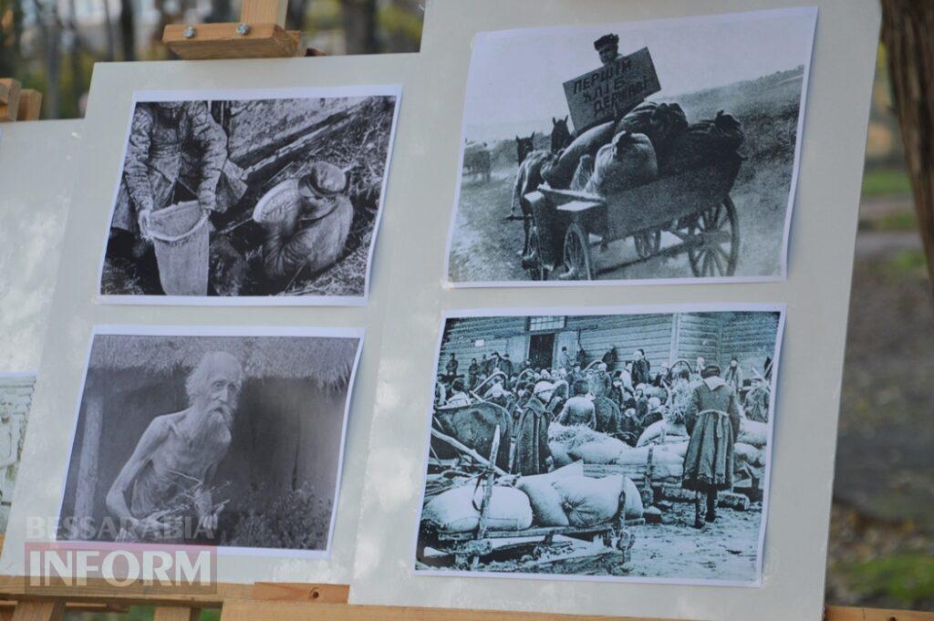 Аккерман долучився до загальнонаціональної хвилини мовчання за жертвами Голодоморів