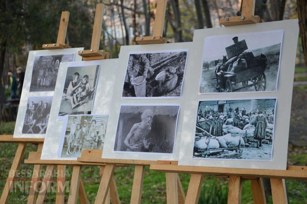 Аккерман долучився до загальнонаціональної хвилини мовчання за жертвами Голодоморів