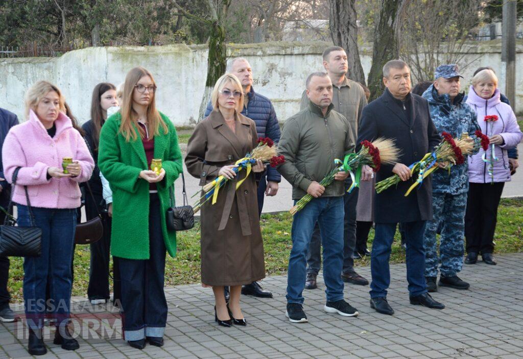 Аккерман долучився до загальнонаціональної хвилини мовчання за жертвами Голодоморів