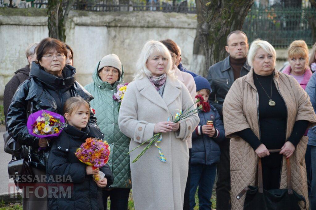 Аккерман долучився до загальнонаціональної хвилини мовчання за жертвами Голодоморів