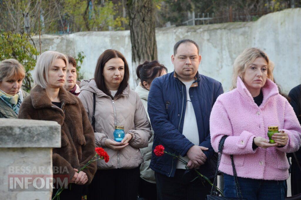 Аккерман долучився до загальнонаціональної хвилини мовчання за жертвами Голодоморів