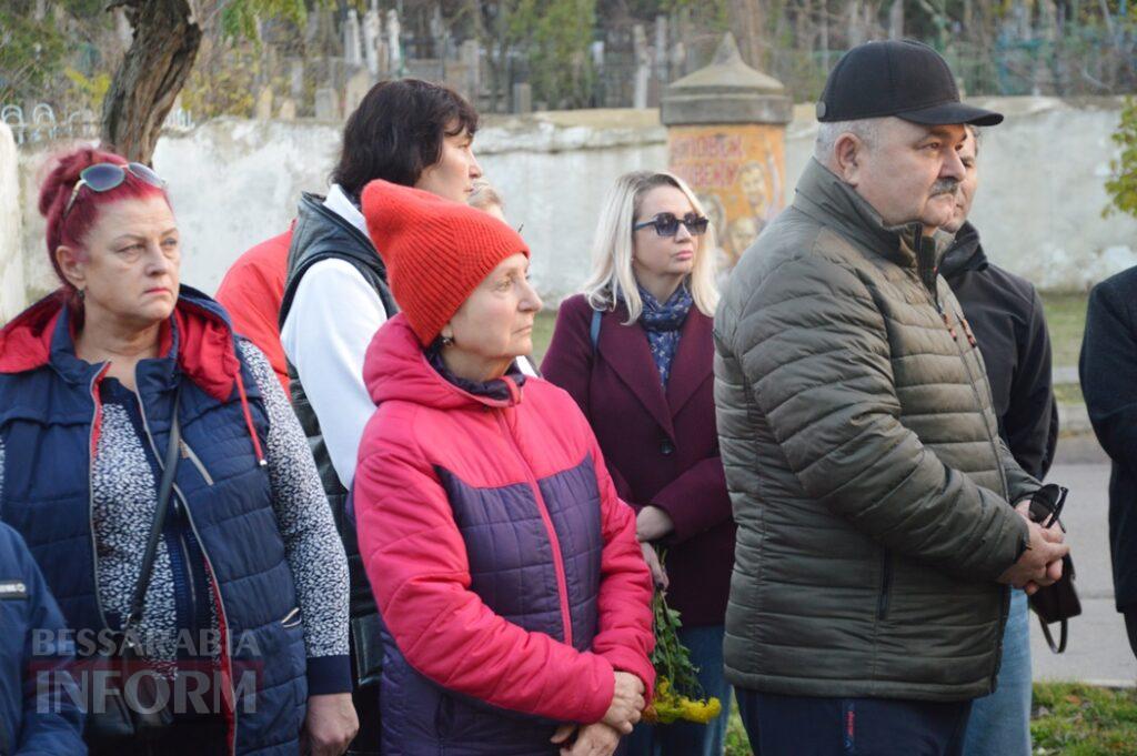 Аккерман долучився до загальнонаціональної хвилини мовчання за жертвами Голодоморів