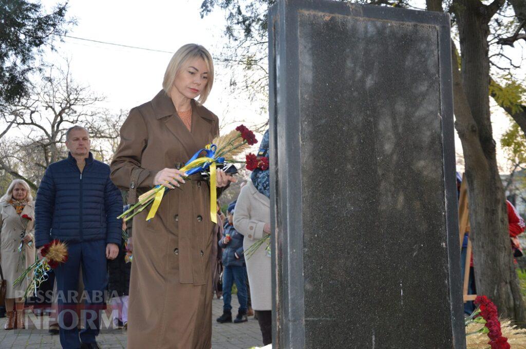 Аккерман долучився до загальнонаціональної хвилини мовчання за жертвами Голодоморів
