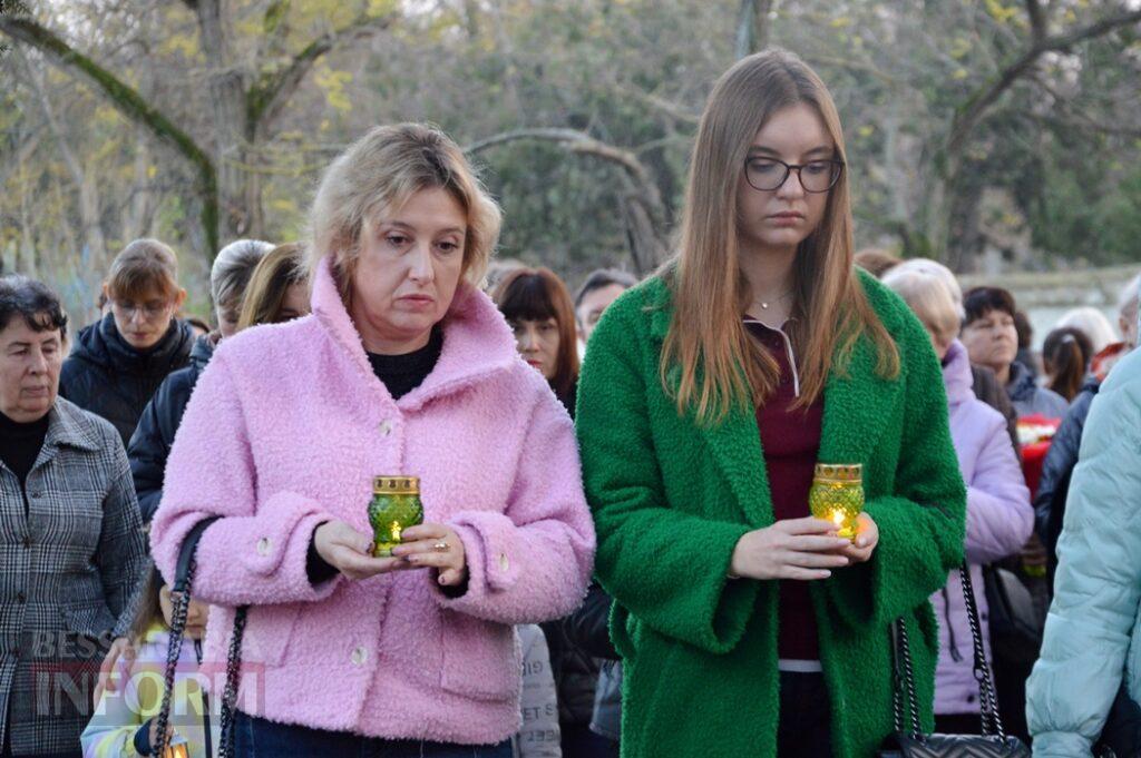 Аккерман долучився до загальнонаціональної хвилини мовчання за жертвами Голодоморів