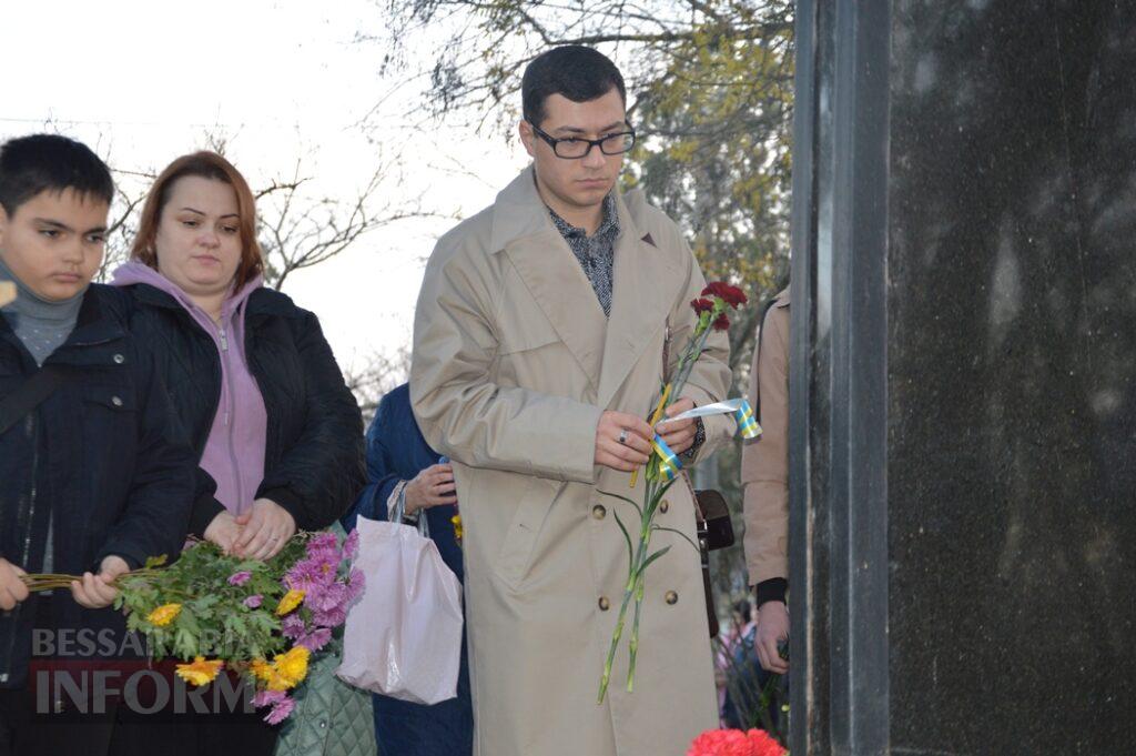 Аккерман долучився до загальнонаціональної хвилини мовчання за жертвами Голодоморів