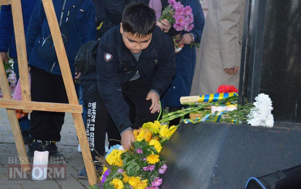 Аккерман долучився до загальнонаціональної хвилини мовчання за жертвами Голодоморів