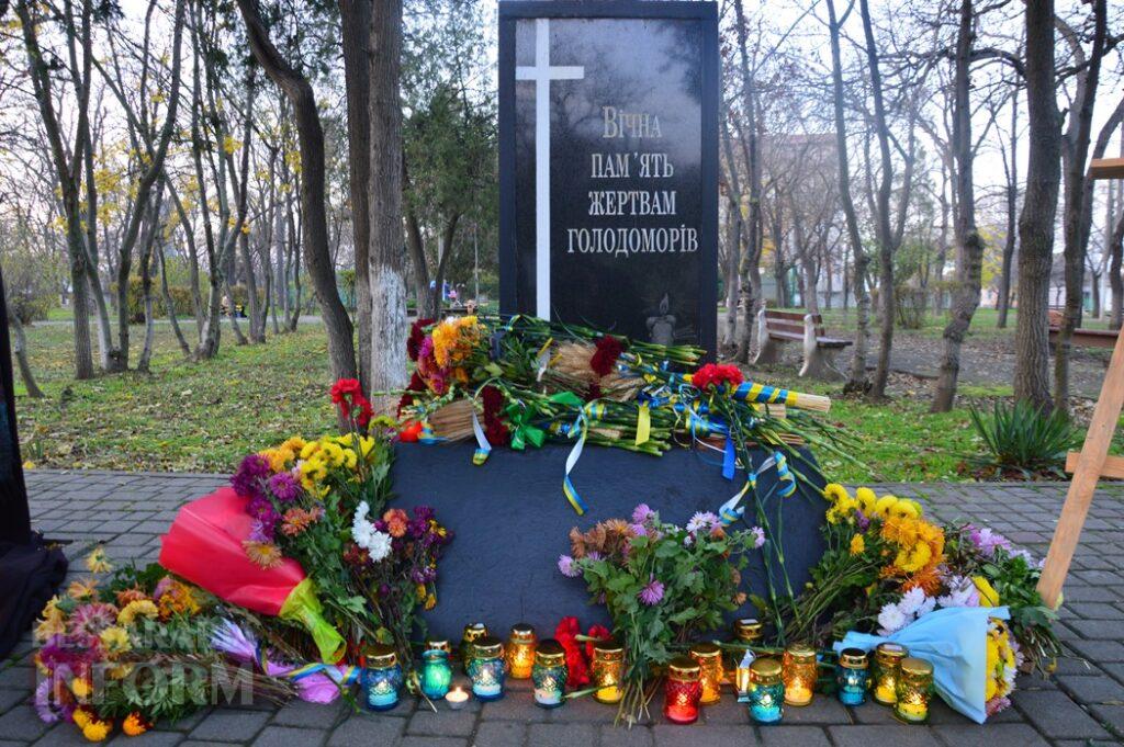 Аккерман долучився до загальнонаціональної хвилини мовчання за жертвами Голодоморів