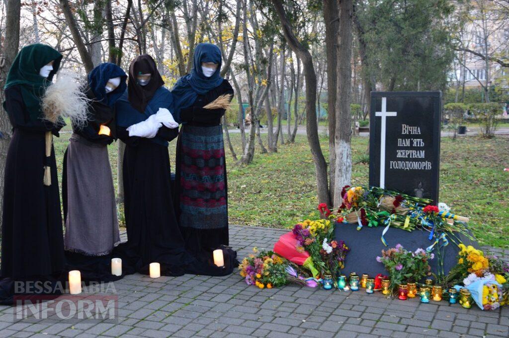 Аккерман долучився до загальнонаціональної хвилини мовчання за жертвами Голодоморів