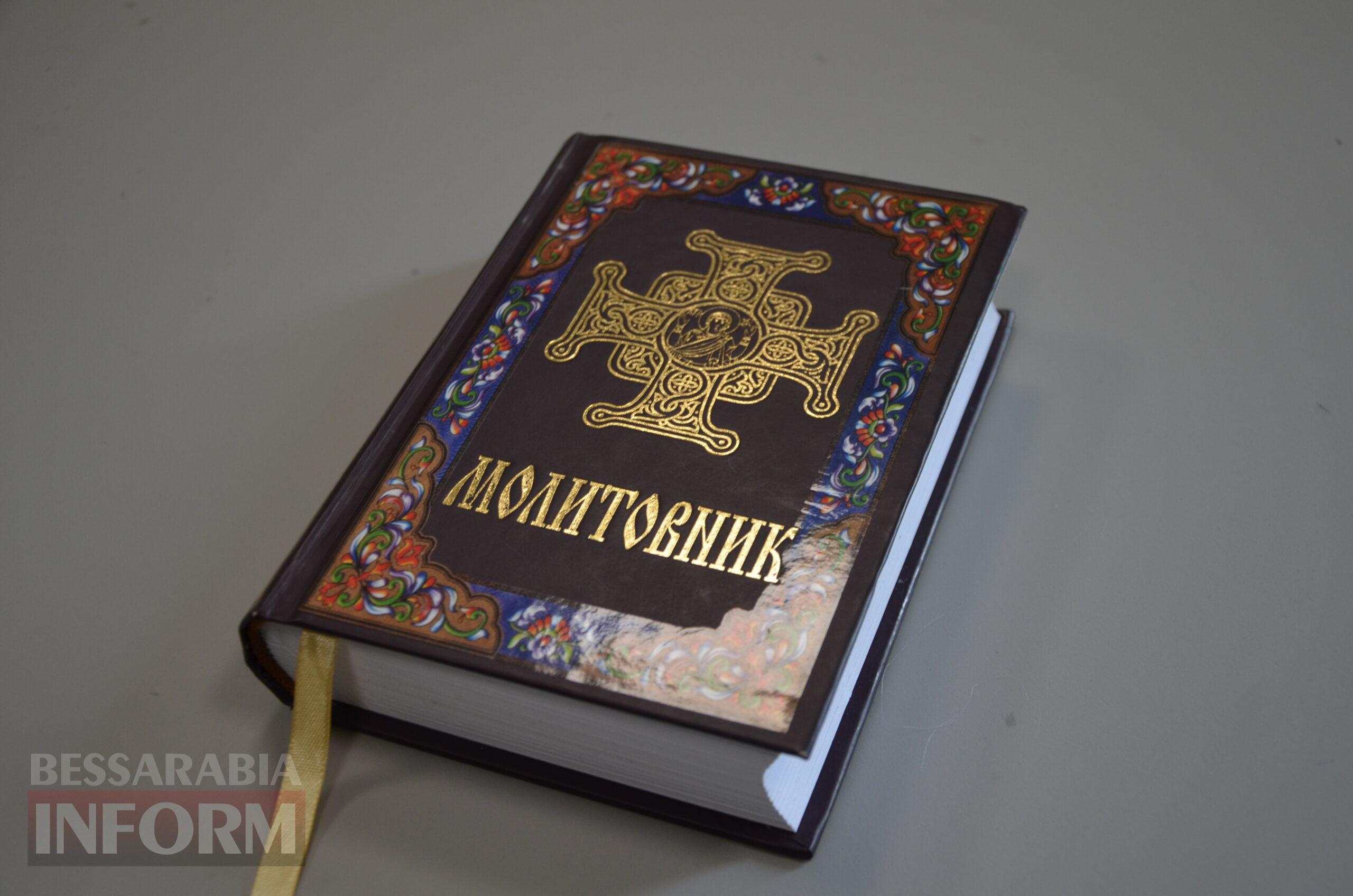 В Ізмаїлі відчув, що повернувся розумом: історія єдиного капелана з «Азовсталі» Василя Федоренка, який пережив три роки пекла російського полону