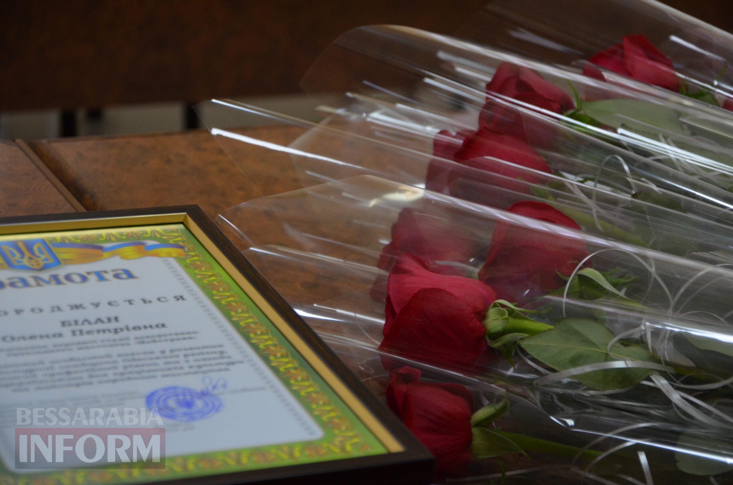 В Ізмаїлі відбулося урочисте нагородження представників культурної сфери