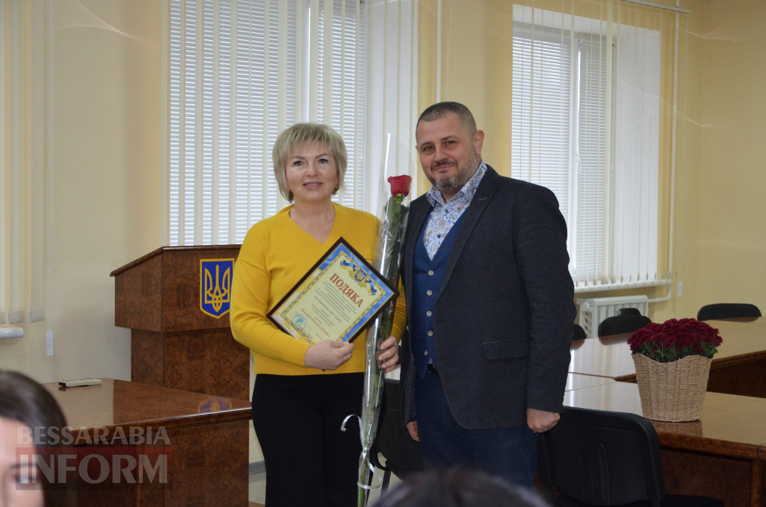 В Ізмаїлі відбулося урочисте нагородження представників культурної сфери