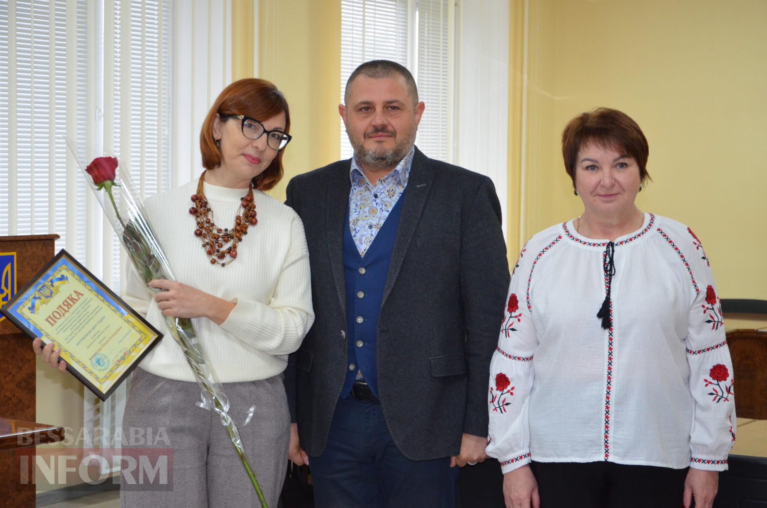 В Ізмаїлі відбулося урочисте нагородження представників культурної сфери