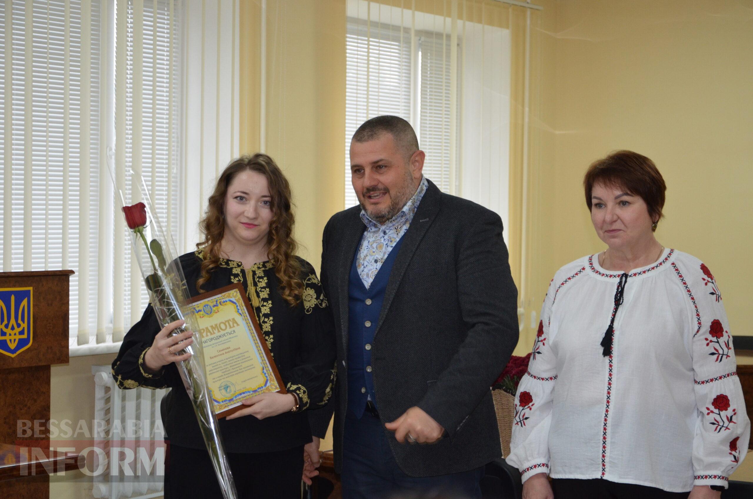 В Ізмаїлі відбулося урочисте нагородження представників культурної сфери