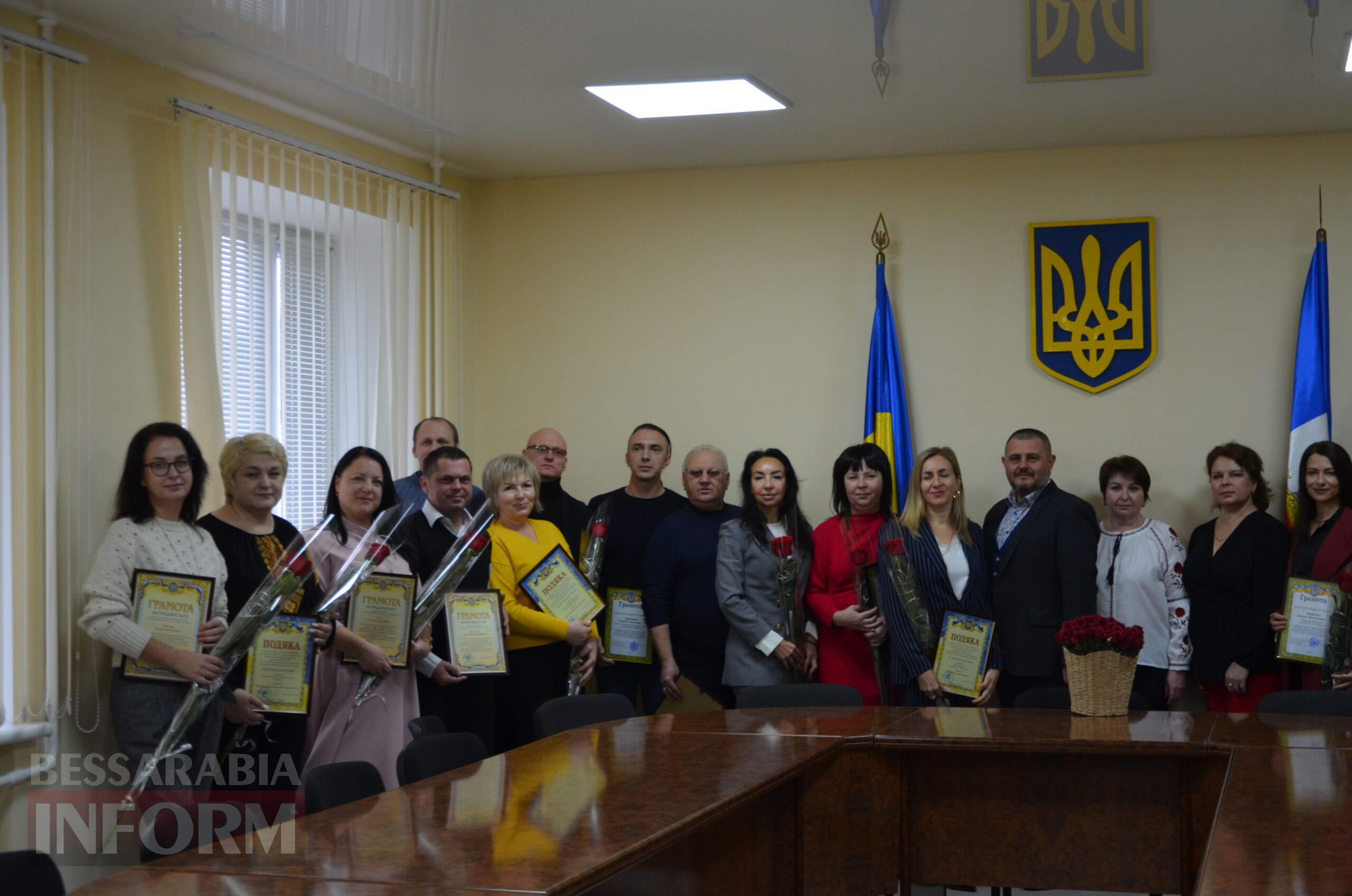 В Ізмаїлі відбулося урочисте нагородження представників культурної сфери