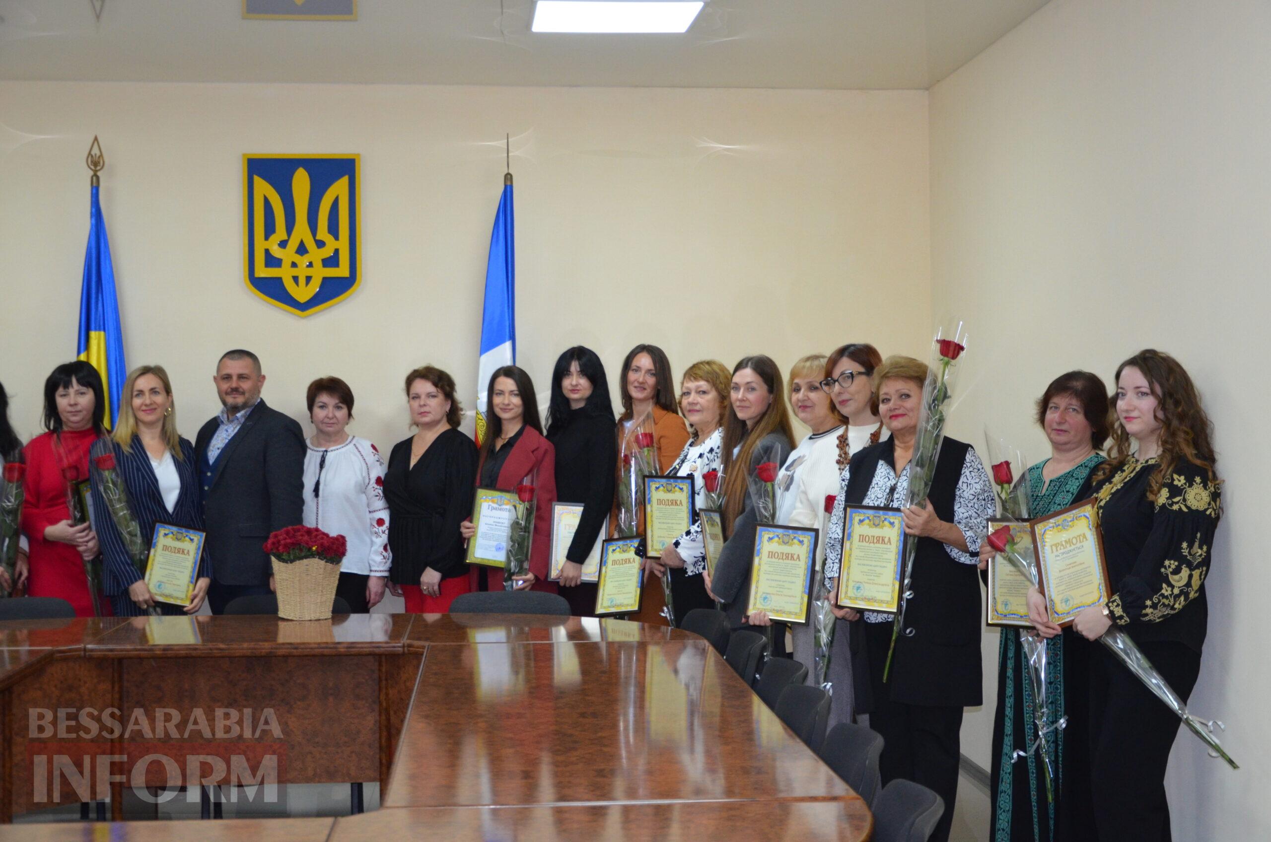 В Ізмаїлі відбулося урочисте нагородження представників культурної сфери